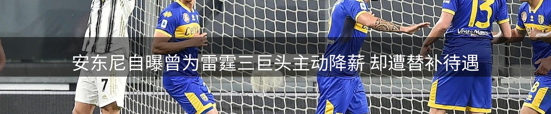 平台要闻